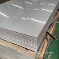 Placa de aço inoxidável laminada de alta qualidade ASTM